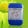 Microcapsule coating agent