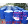 (diol) formerly ethylene glycol solvent supply of ethylene glycol antifreeze moisturizing liquid