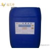 Beijing Fu Bennett coalescents water basedadditives tasteless environmental protection additives for