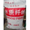 Large amount of wood fiber and wood fiber coating agent