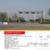 Intelligent traffic signal lamp manufacturers to supply high quality lights other outdoor lighting l