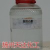 Tianda [Special] industrial solvent grade edible ethanol [high prices low.