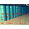 Shandong supply of ethylene glycol price ethanol anhydrous price of a water ethanol content supply