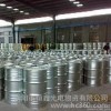 Hengxin industrial ethanol industrial ethanol factory direct industrial ethanol production of indust