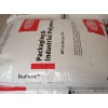 American DuPont PC2000 sarin general plastic material