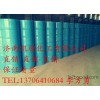 Shandong ethylene glycol factory direct standard Saudi ethylene glycol Yanshan petrochemical ethylen