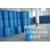 Shandong Iran Maoming ethylene glycol quality assurance