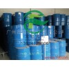 Taiwan middle fiber import ethylene glycol (MEG)