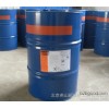 The supply of Beijing grade ethylene glycol diethylene glycol vinyl chloride styrene four dichlorome