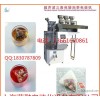 The automatic measurement of the special packing machine for the Bozhou Chinese medicine Yinpian fac