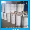 Direct sale of ethylene glycol quality assurance price is reasonable