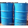 Propylene glycol industrial grade propylene glycol