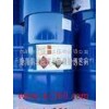 South Korean polyester grade ethylene glycol