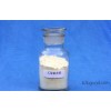 Guangxi _ sodium ethyl xanthate flotation reagent sodium ethyl xanthate _ Hunan pharmaceutical proce