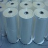 Plastic film prices can be customized professional production quality suppliers bargaining phone