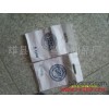 Plastic film plastic bag environmental protection gift bag bag bag bag bag