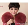 Fur fur clothing fur leather fur fur wholesale