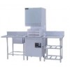 Only his hood type dishwasher even table XW200