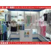 坚昌展柜厂最新童装店设计装修效果图商场童装柜服装展示柜