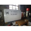 Huangyan Taizhou plastic processing center, plastic injection molding processing