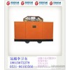 The whole fire prevention grouting device various rescue fire fighting equipment manufacturers selli