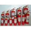 Fire fighting equipment fire extinguisher fire equipment security equipment products wholesale price