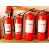 Fire equipment, fire equipment, fire fighting equipment, fire fighting equipment, fire fighting equi