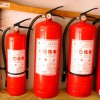 Fire equipment, fire equipment, fire equipment, fire equipment, fire fighting equipment, wholesale