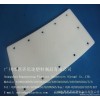 Plastic plate non stick health non-toxic polymer polyethylene plate UHMWPE plate UPE plate 10*1250*3