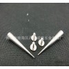 Cheng Huang nipple nails, spikes, spikes in wholesale clothing accessories hardware