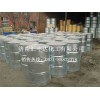 Tertiary butyl alcohol Shandong spot, manufacturers direct, high purity tert butyl alcohol