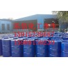 Tert butyl alcohol anhydrous tert butyl alcohol [Southern China general agent] Le letter chemical