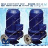 Long sub IHG125250A motor driven by the pump of the tert butyl alcohol corrosion pump Qiang Naifu