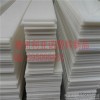 Ultra high molecular weight polyethylene anti blocking board ultra high molecular weight polyethylen