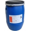 PVC special waterborne polyurethane resin PU7012