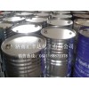 The sale of high quality CAS:75650 tert butyl alcohol