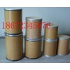 Henderson Kang 18672345876 three chloro tert butyl alcohol feedstock