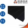 The components analysis of the plastic plate of black plastic plate and the formula of PP plastic pl