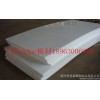 Spot PVC sheet plastic sheet, plastic sheet, white PVC sheet, rigid Shandong