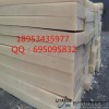 PA66 nylon plate nylon plastic plate nylon lining plate of coal bunker