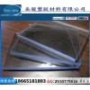 Anti burst endurance plastic plate of plastic plate shed plastic plate department store plastic rod 