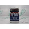 Imported super - wear - resistant polyurethane resin, paint, adhesive, special primer NR8400