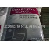 Special offer new NPG Korea LG Korea