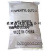 Haoyao industrial grade neopentyl glycol