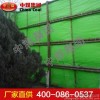 Windbreak windbreaks, manufacturers, the price of wind