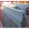 Anqiu 120 glass steel tube | glass steel insulating glass steel | profile brand extrusion processing