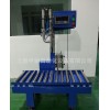 Iso butyl alcohol filling machine