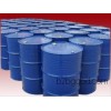 Perennial supply of high quality iso butyl alcohol