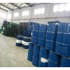 Spot sales of raw materials and environmental protection across the country quickly arrived Guangzho