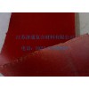 Silicone rubber